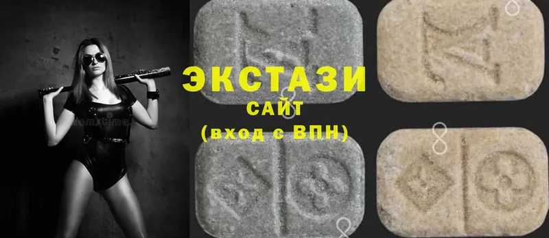 Ecstasy TESLA  закладка  Анадырь 